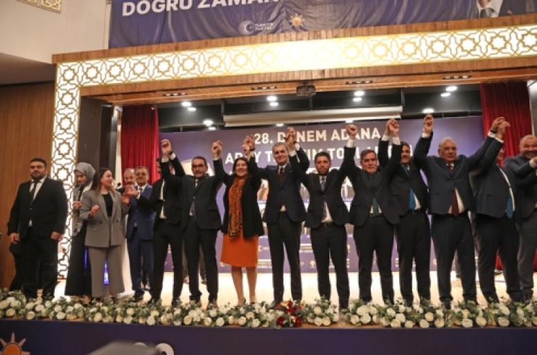 AK PARTİ ADANA’DA ‘ ÇELİK’ GİBİ