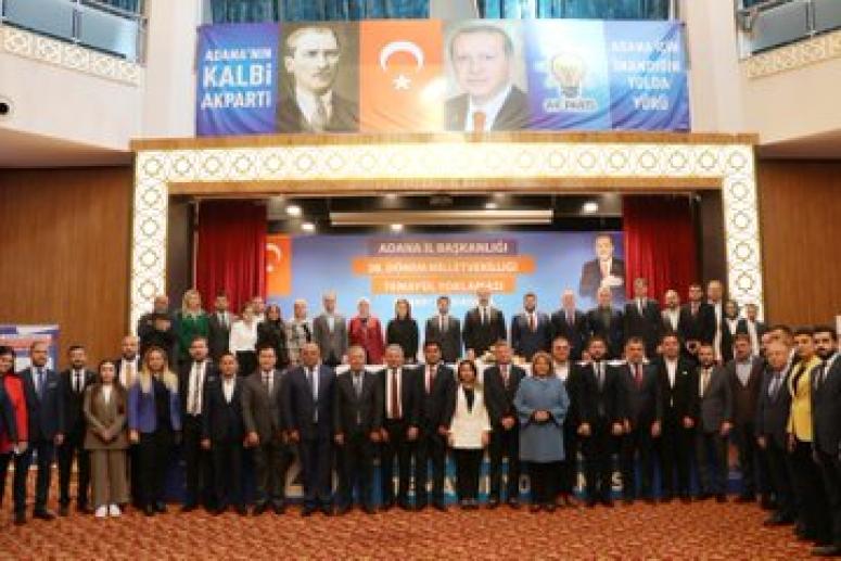 AK PARTİ ADANA TEMAYÜLDE 115 İSİM YARIŞTI