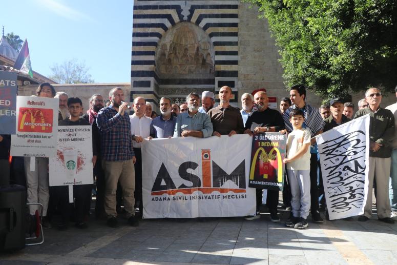 ASİM İSRAİL'İN HASTANE BOMBALAMASINA TEPKİ GÖSTERDİ